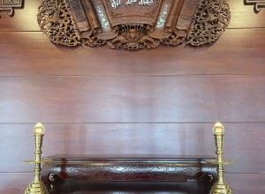 NHÀ THỜ TỘC - LÊ TRUNG ĐỊNH - HUẾ